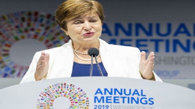 geoginaFMI