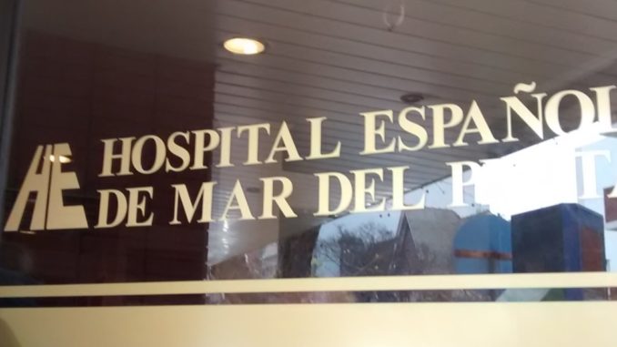 hospital-espanol-mar-del-plata
