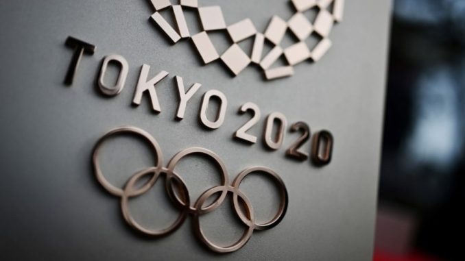 tokio2020-930239