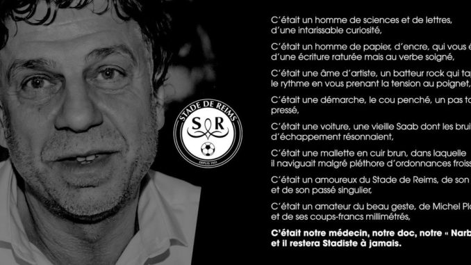 reims