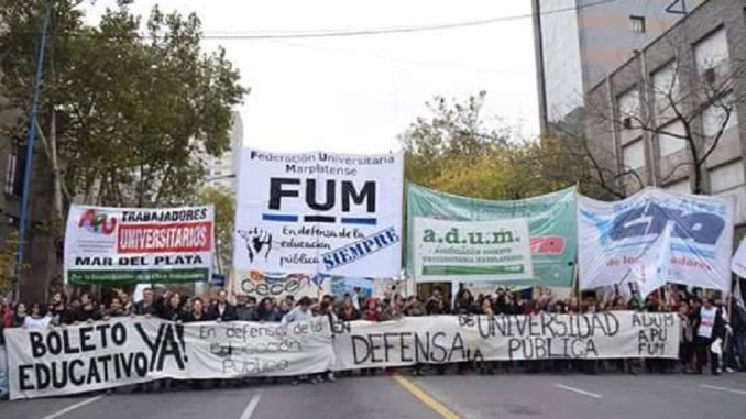 FUM-5