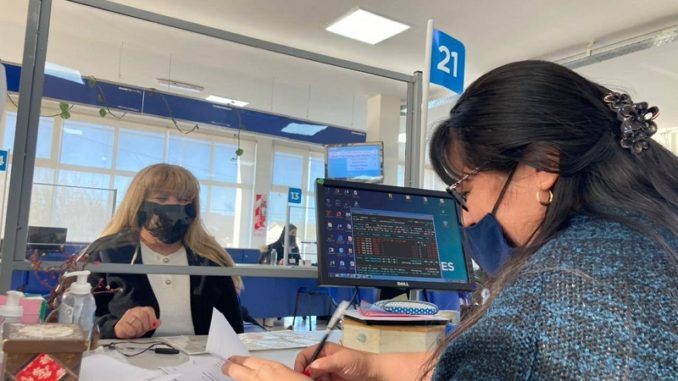 Anses